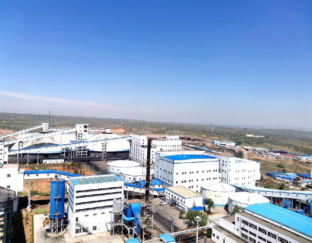 陜煤集團(tuán)紅柳林礦業(yè)有限公司選煤廠智能化升級(jí)改造項(xiàng)目