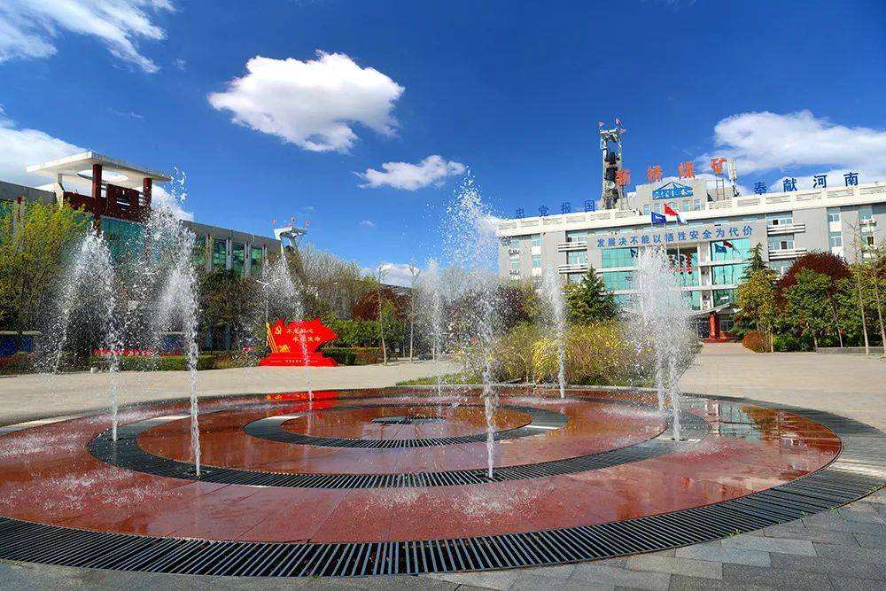 永煤集團(tuán)新橋煤礦選煤廠智能化項(xiàng)目