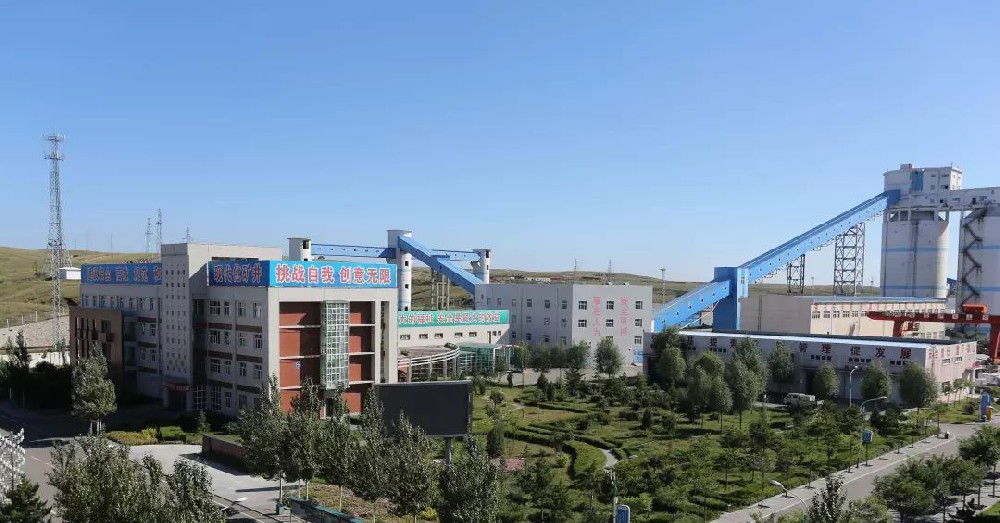 高家梁煤礦選煤廠提質(zhì)增效技術(shù)改造項(xiàng)目EPC總承包項(xiàng)目生產(chǎn)集控及調(diào)度系統(tǒng)、供電系統(tǒng)設(shè)備買賣項(xiàng)目