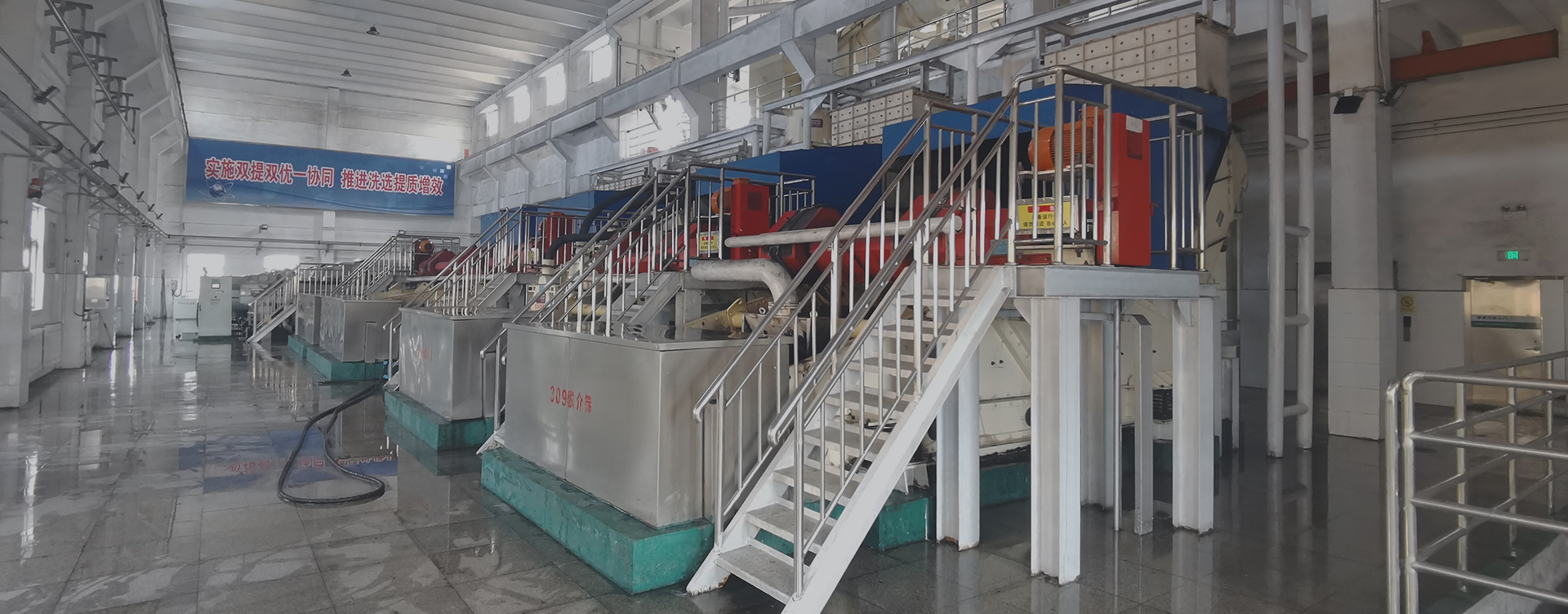 智能化系統(tǒng)設(shè)計(jì)、系統(tǒng)集成、軟件開(kāi)發(fā)