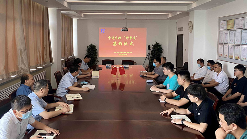 以師帶徒促成長，中選自控舉行“師帶徒”簽約儀式