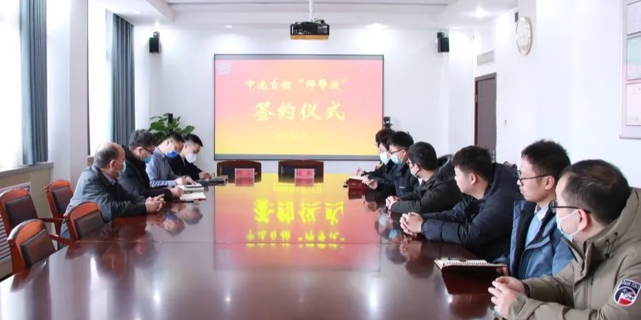 薪火相傳，不負韶華 | 2023年“師帶徒”簽約儀式