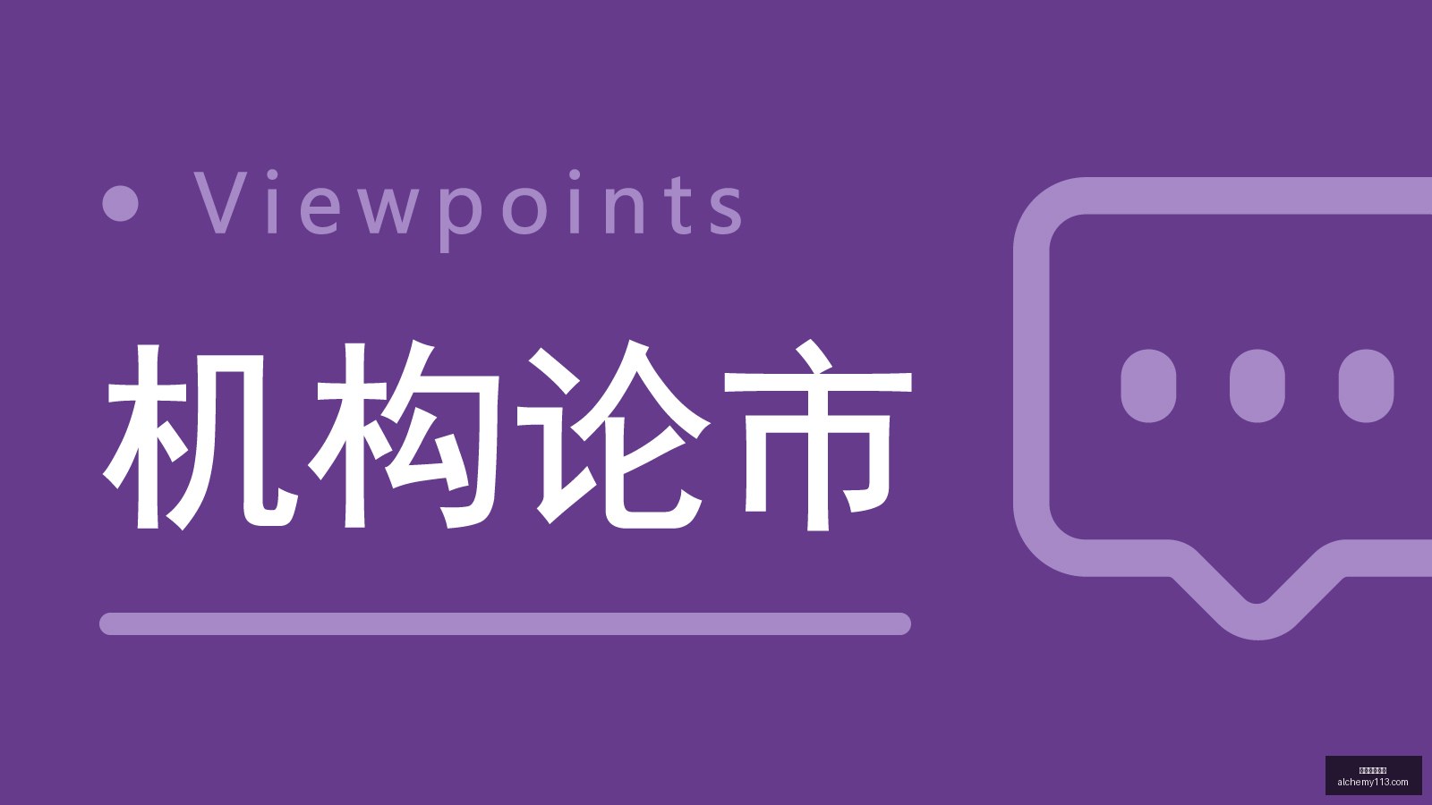 维京火烧布,兰布激战指,热门状态,星空体育官网,星空体育App,星空体育平台,星空体育网页版,星空体育官方