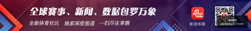 马卡独家,居莱尔本赛,季表现抢眼,星空体育官网,星空体育App,星空体育平台,星空体育网页版,星空体育官方