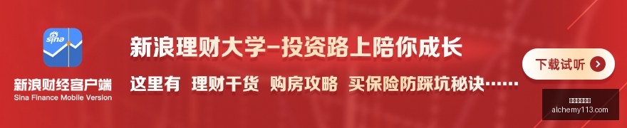 西班牙豪门,球队球员分,皇马,星空体育官网,星空体育App,星空体育平台,星空体育网页版,星空体育官方