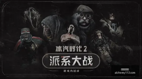欧洲冬日挑战：历史最低储气量与高昂气价的双重压力，如何度过这个冬季