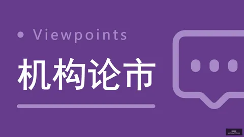2026维京火烧布兰布激战指南：热门状态